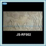 Carving Wall Relief With Animal And Sculpture-JS-RF002