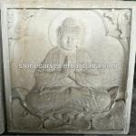 Buddha Relief Sculpture-SR096