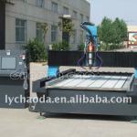 CHAODA high quality JCT1325L Linear Type ATC Tile Cutting Machine-JCT1325L