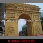 famous arch sculpture-