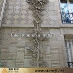 Stone Flower Relief-Stone Flower Relief