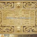 Stone Wall Relief-Stone Wall Relief
