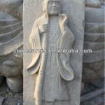 Buddha Stone Relief-SR092