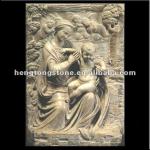 Stone Relief Of Madonna And Child-HT-H-FD004