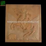 Red Stone Wall Relief Decoration-HT-A-FD072(stone wall relief)