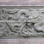 Marble Wall Dragon Relief Carving-HT-J-FD012