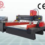 stone carving machine-BCS-1325