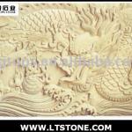 stone carving(relievo for Home Decoration)-Re-001