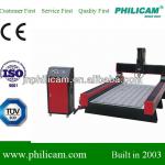 PHILICAM 1224 stone carving machine/machine for carving in stone-FLDS-1224