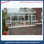 Aluminium portable garden glass sun rooms manufacturer