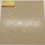 salt&amp;pepper floor tile Hot sale Low price 300X300mm-010