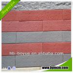 Cheap Soft Ceramic Tile for Wall Decoration-BYJ-SFB