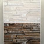 250x330 ,200X300,250X400 ceramic tiles-511-LD