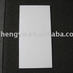 300 x 600mm Engobed White Wall Tile-HY30602