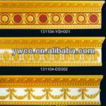 Decorative Polystyrene Cornices-131104 -003