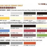 colored ceramics tile grout for seam filling &amp; joint-