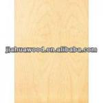 plywood price designer sunmica evh timber face veneer shandong linyi inlay veneer canadian maple wood veneer-