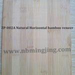 ZP-002A Natural Horizontal bamboo veneer-ZP-002A