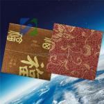 for house decoration Specialty Fancy Paper 1.08*50 m/roll-WP