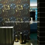 Non-Toxic 3D Wall Panel In Low Price-Colour&amp;Strip