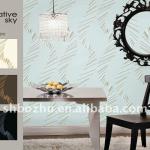 Decorative Fashion Line Wide PVC Wallpaper-WT821-