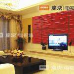 carved 3d wall panel home decoration wallpaper-Roaming