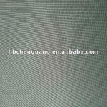 glass-fiber reinforcements polyester mat for waterproof membrane-CGPL1