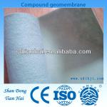 compound geotextile fabric-Width: 2-7m; Weight: 300-2,600g/m2.