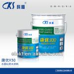 Water-cured Waterproof Coating-KS-930