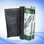 self-adhesive reactive cementation waterproof membrane-APF-3000