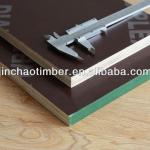 Marine plywood-1220*2440mm