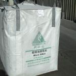 Tianjin silica fume-