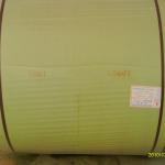 polyester substrate for roofing felt waterproofing membrane-HJF-200