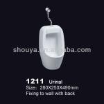 1211 ceramic small urinal 1211
