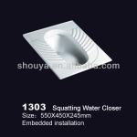 1303 china old ceramic squat toilet 1303