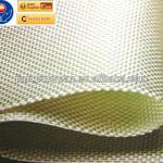 2.5mm GB BY woven multifilament polypropylene geotextiles (supplier) JRY033