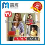 2012 new design mosquito preventing Magic Mesh Magic Mesh MH-H0001