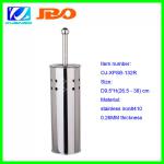 2013 High Quality Bathroom Stainless Iron Duck Toilet Brush Holder