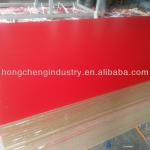 2013 hot sale 17mm melamine MDF both sides 17mm