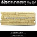 2013 HOT Sale building material for outdoor siding