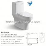 2013 Hot sale one piece toilet bowl from China Chaozhou