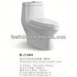 2013 Hot sale one piece toilet bowl from China Chaozhou