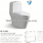 2013 Hot sale one piece toilet bowl from China Chaozhou