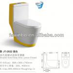 2013 Hot sale one piece toilet bowl from China Chaozhou