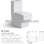 2013 Hot sale one piece toilet bowl from China Chaozhou