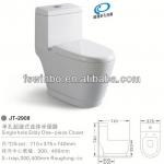 2013 Hot sale one piece toilet bowl from China Chaozhou