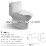 2013 Hot sale one piece toilet bowl from China Chaozhou