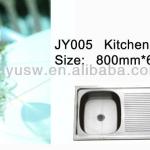 2013 hotest JY-L-005 kitchen Corner Sink/Round kitchen sink stainless L-005