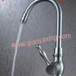 2013 newly design kitchen sink tap faucets QYX1106