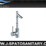 2013 Unique Products Contemporary Furniture Supply Copper Basin Faucet